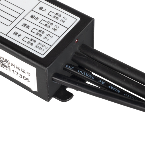 RS485单灯控制器 XWL-R1-S